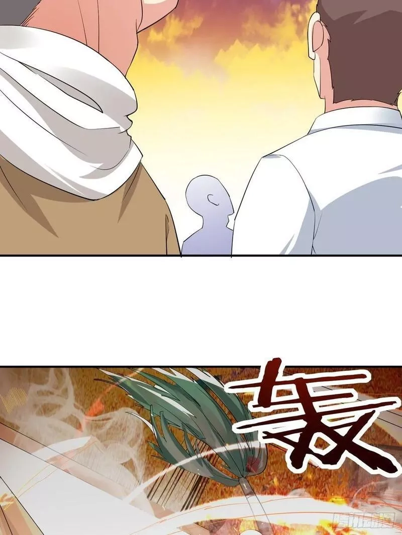 我每周一个新身份,第94话 我复仇，还需要证据？,第41张